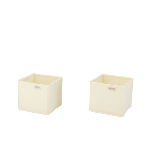 Organizer Beige 14x14x13cm P/2