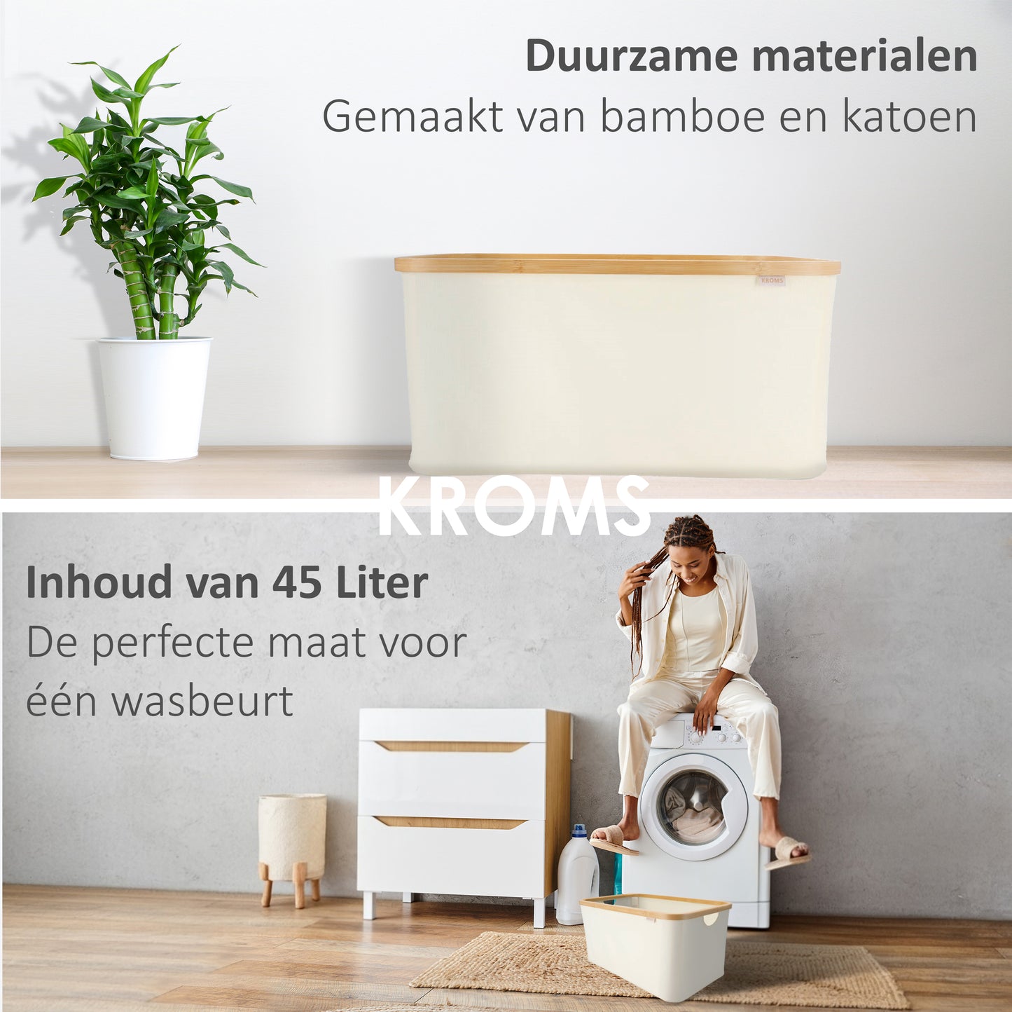 Wasmand opvouwbaar Beige 45L
