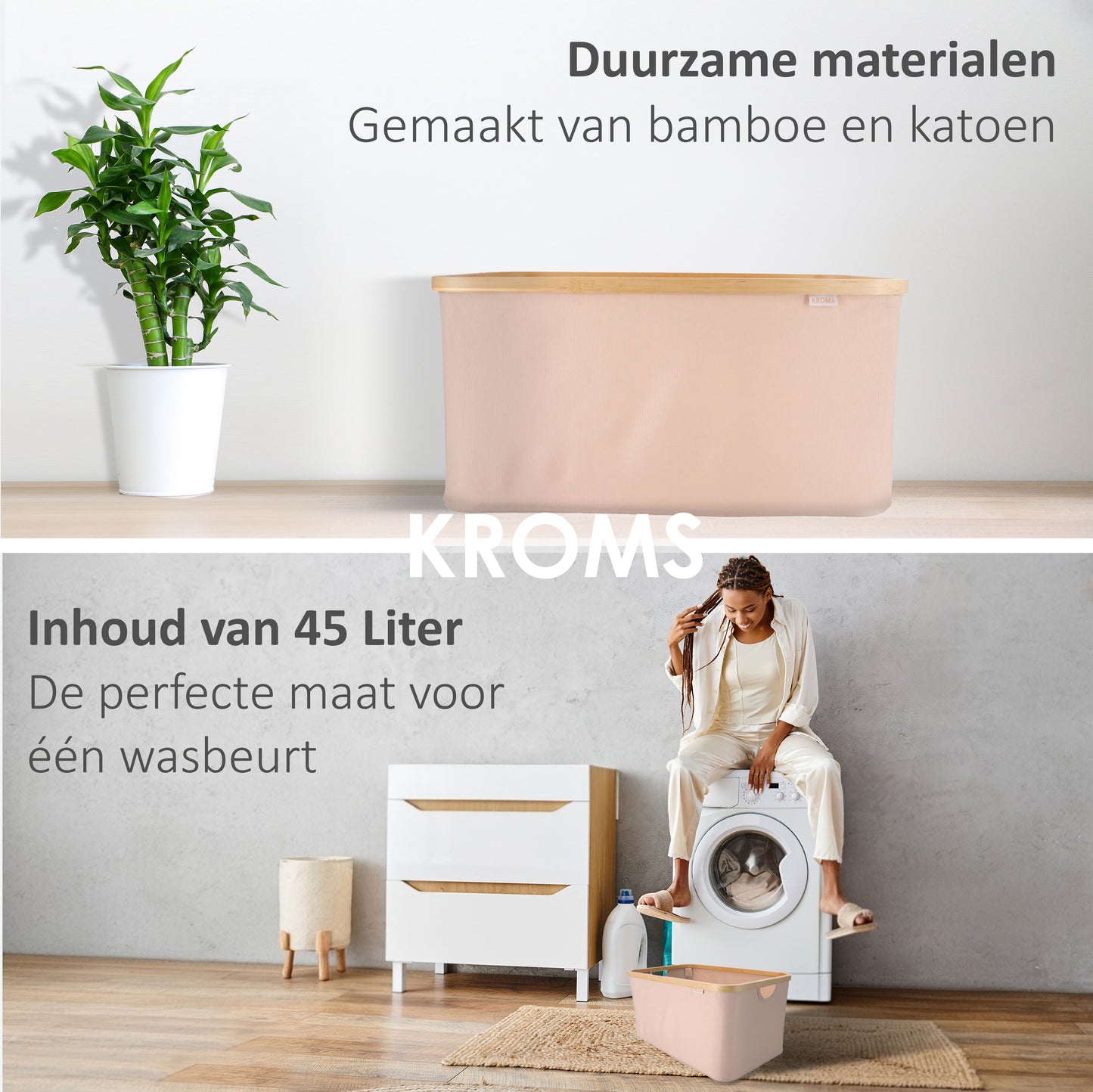 Wasmand opvouwbaar Zand 45L