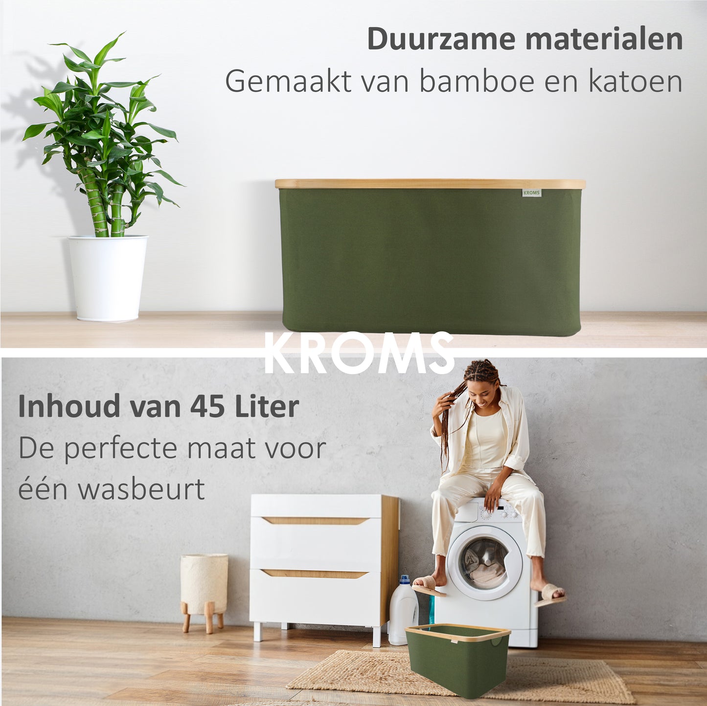 Wasmand opvouwbaar Olijfgroen 45L