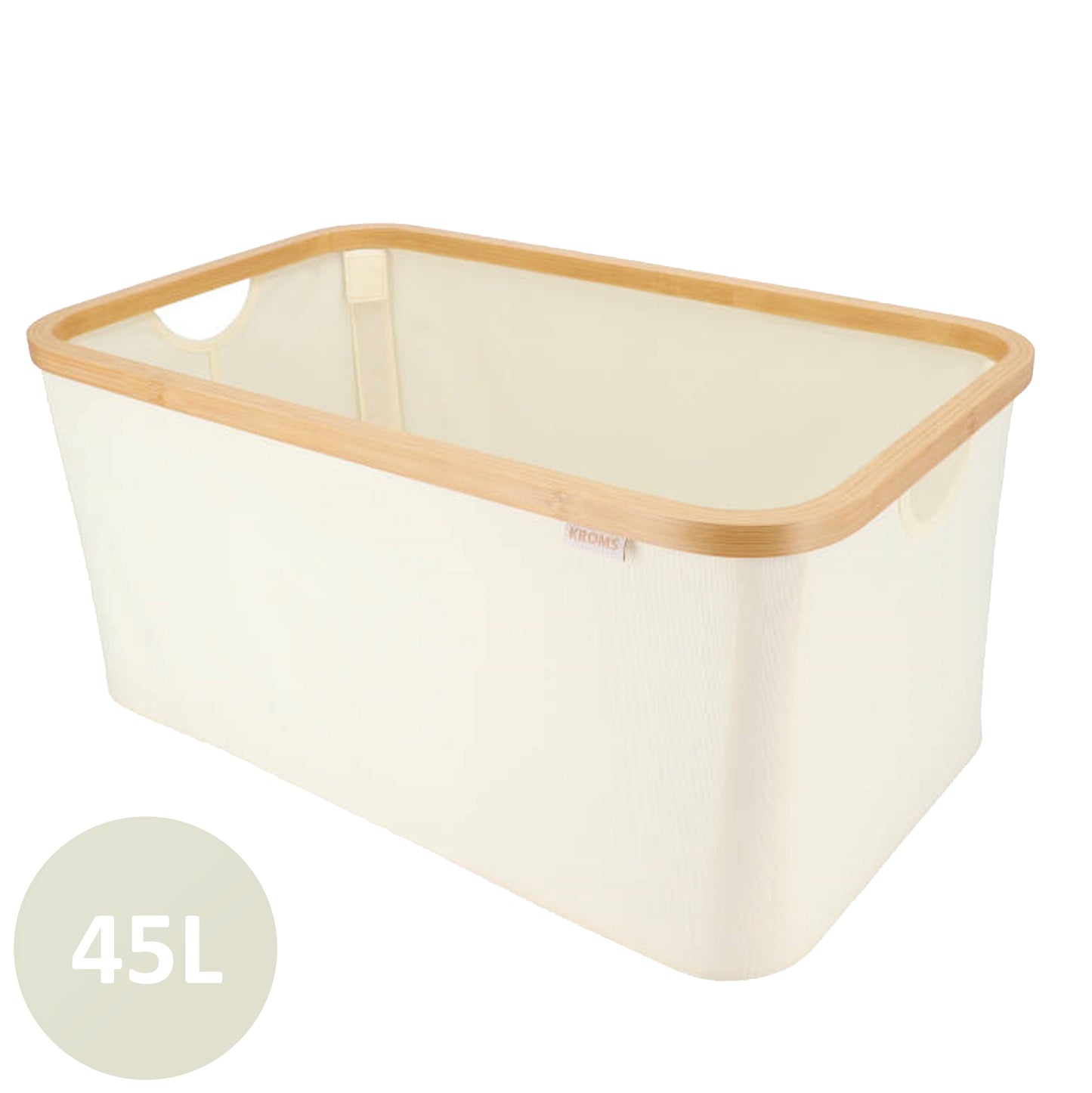 Wasmand opvouwbaar Beige 45L